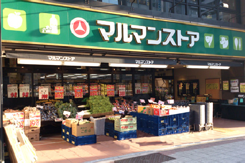 マルマンストア日本橋馬喰町店