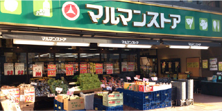 マルマンストア日本橋馬喰町店